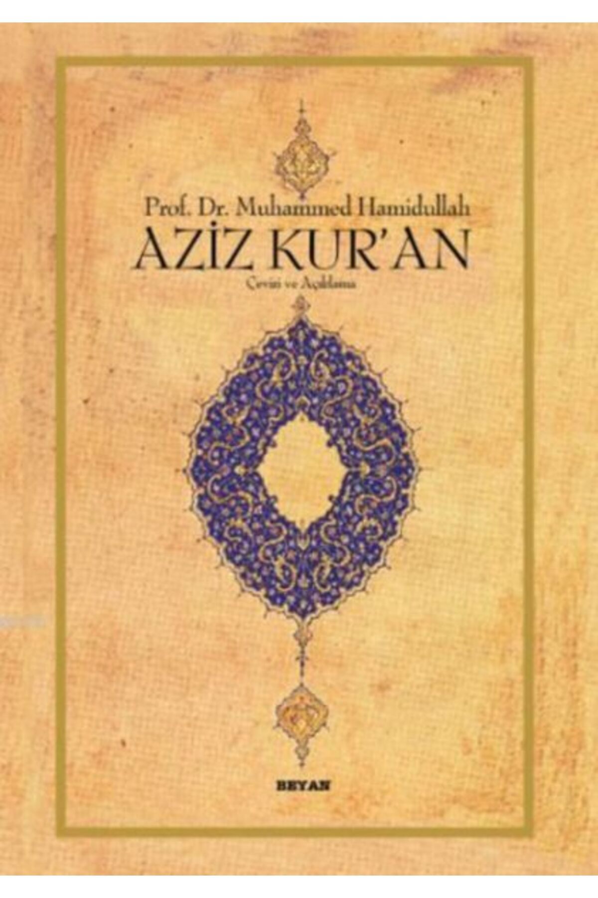 Destek Yayınları Aziz Kur'an Çeviri ve Açıklama (Küçük Boy, Metinli, Ciltli)