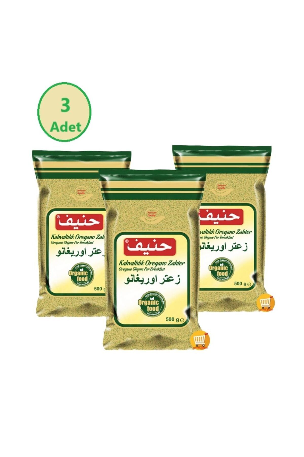 Hanif 3 Adet Hanıf Kahvaltılık Yeşil Zahter Oregano - 500g (3 Adet)