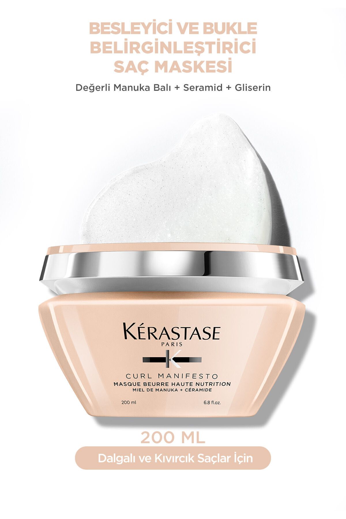 ماسک مغذی مرطوب کننده برای موهای مجعد 200 میلی لیتر Kerastase