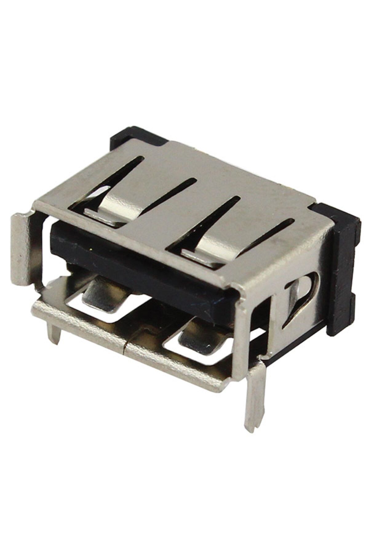 E BULURUM USB ŞASE LAPTOP İÇİN (IC-265C) (5067)
