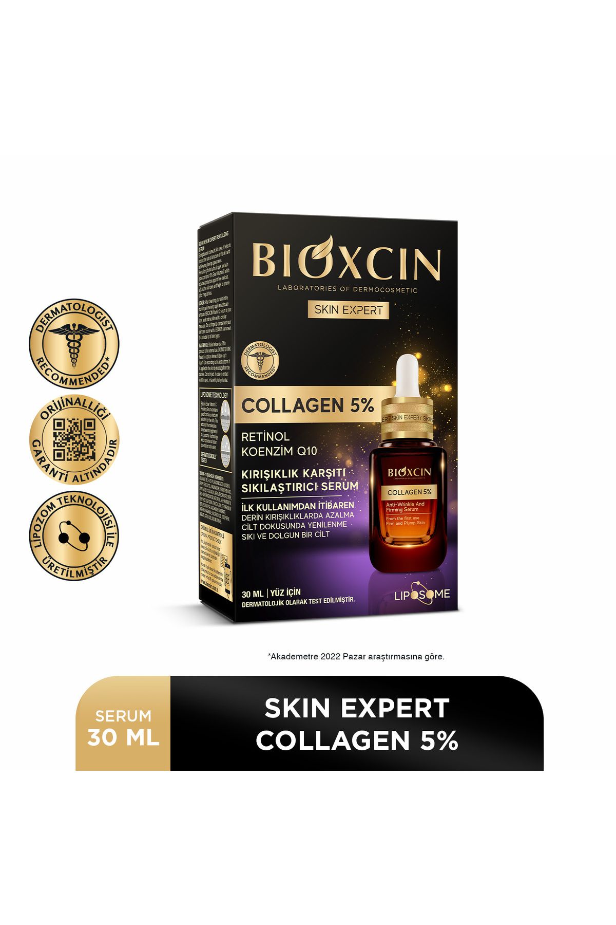 سرم سفت کننده ضد چروک کلاژن 5% 30 میلی لیتر - کوآنزیم Q10 رتینول Bioxcin