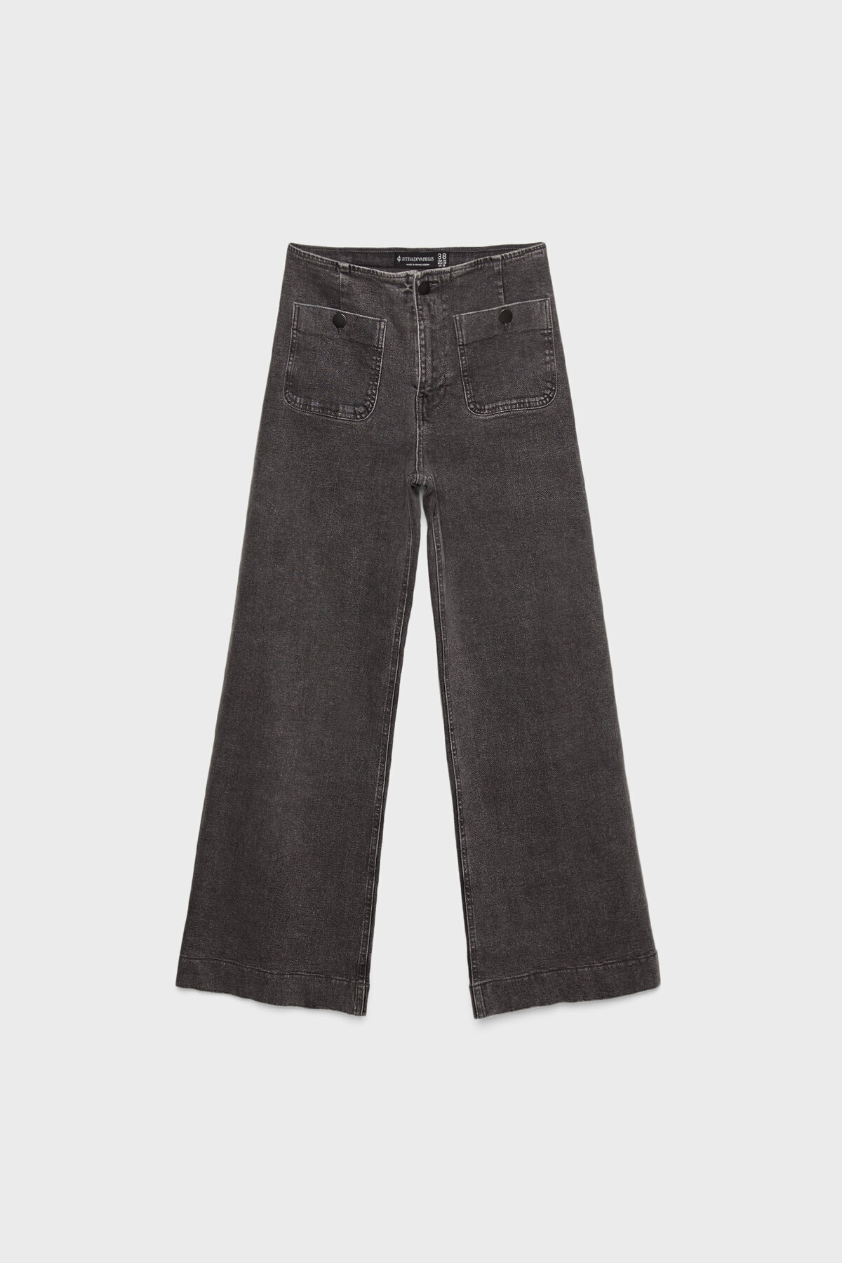 Stradivarius-D77 Minimalist jeans with pockets 5