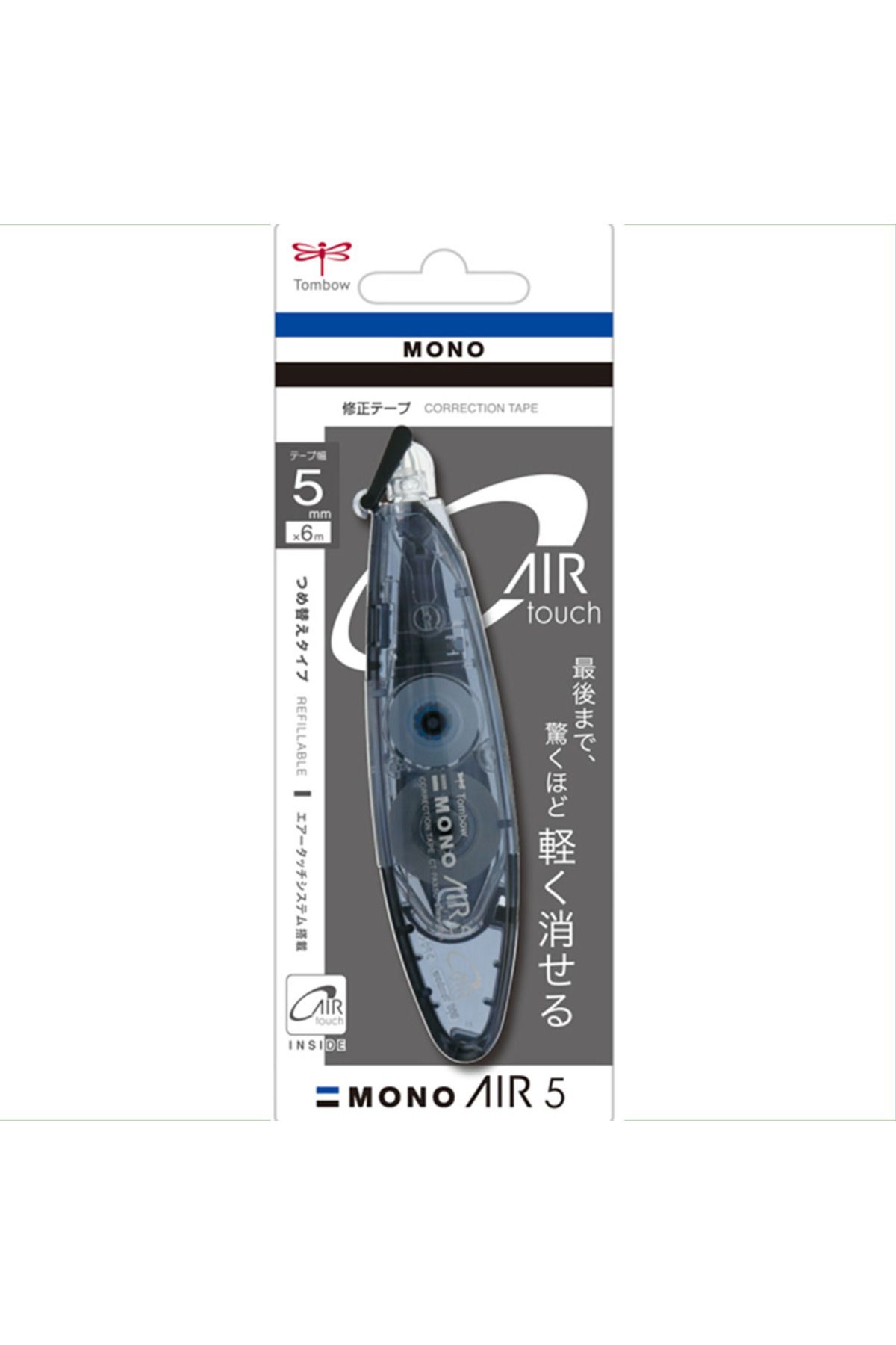 Tombow MONO Air Kalem Tipi Doldurulabilen Şerit Silici 5mmx6m Siyah