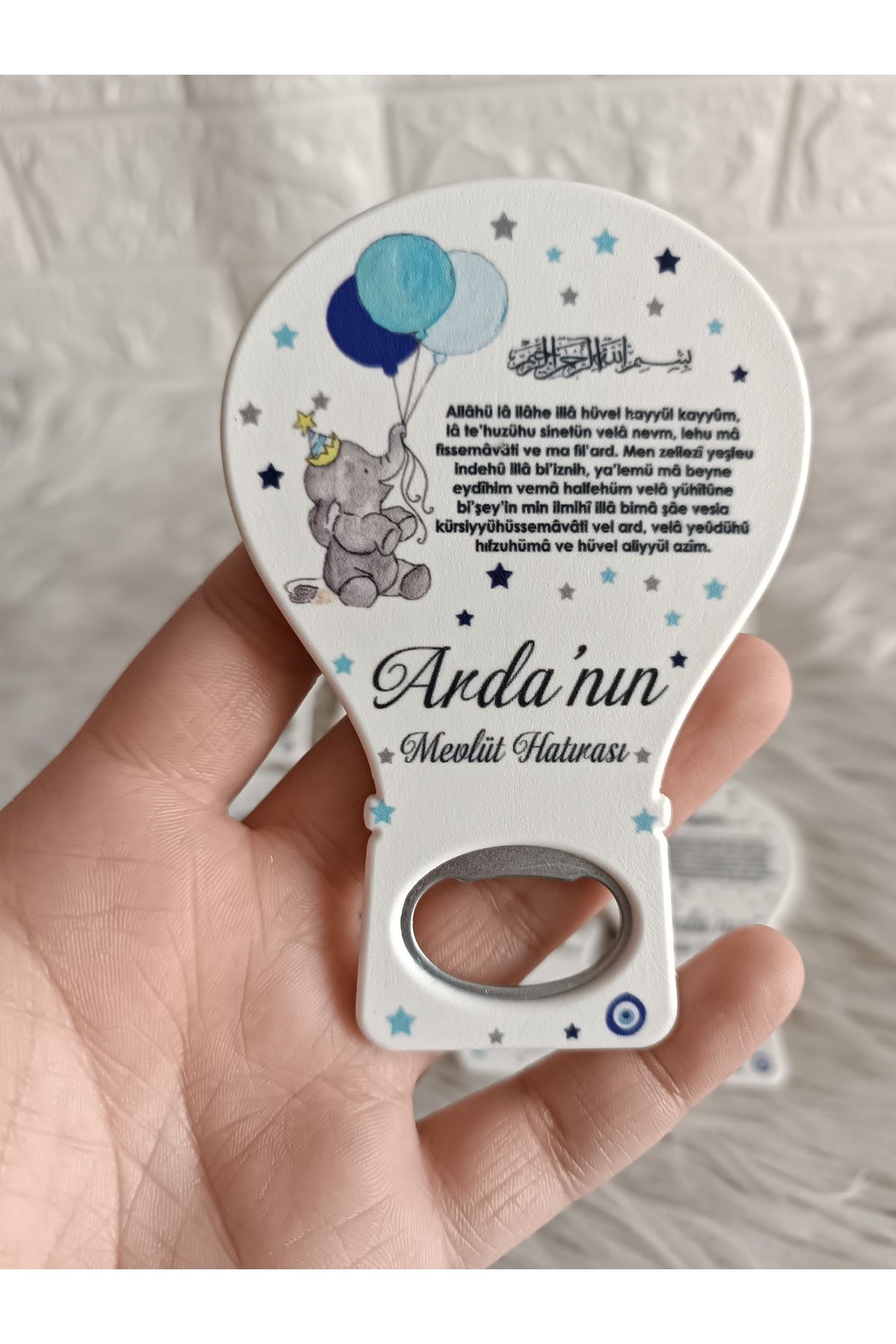 Doğrukan Hediyelik 50 adet Ayetel Kürsi li filli balon açacak magnet yenidoğan doğum günü mevlüt hediyelikleri
