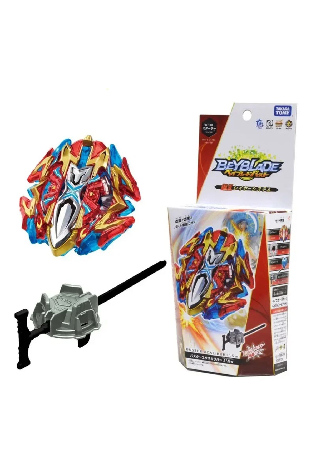 Choice-Takara Tomy Beyblade Burst DB B-184 Custom Bay Launcher LR 5