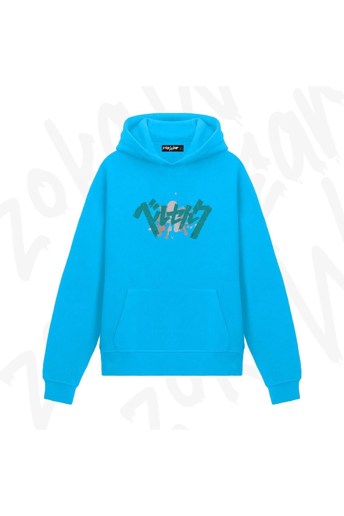 ZOKAWEAR-Berserk Japanese Writing Anime Printed Blue Sweatshirt 1
