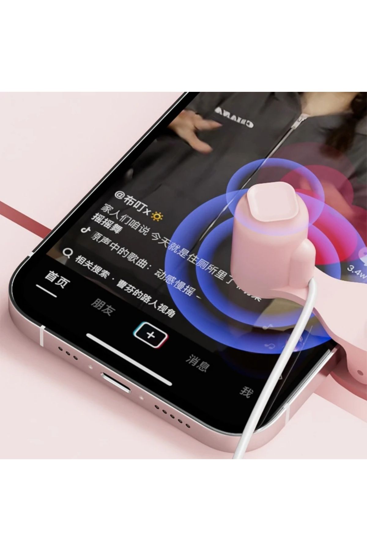 Choice-Smart Screen Tapper Useful Auto Clicker For Rewarding Hosts On Living Streaming Platform universa... 5