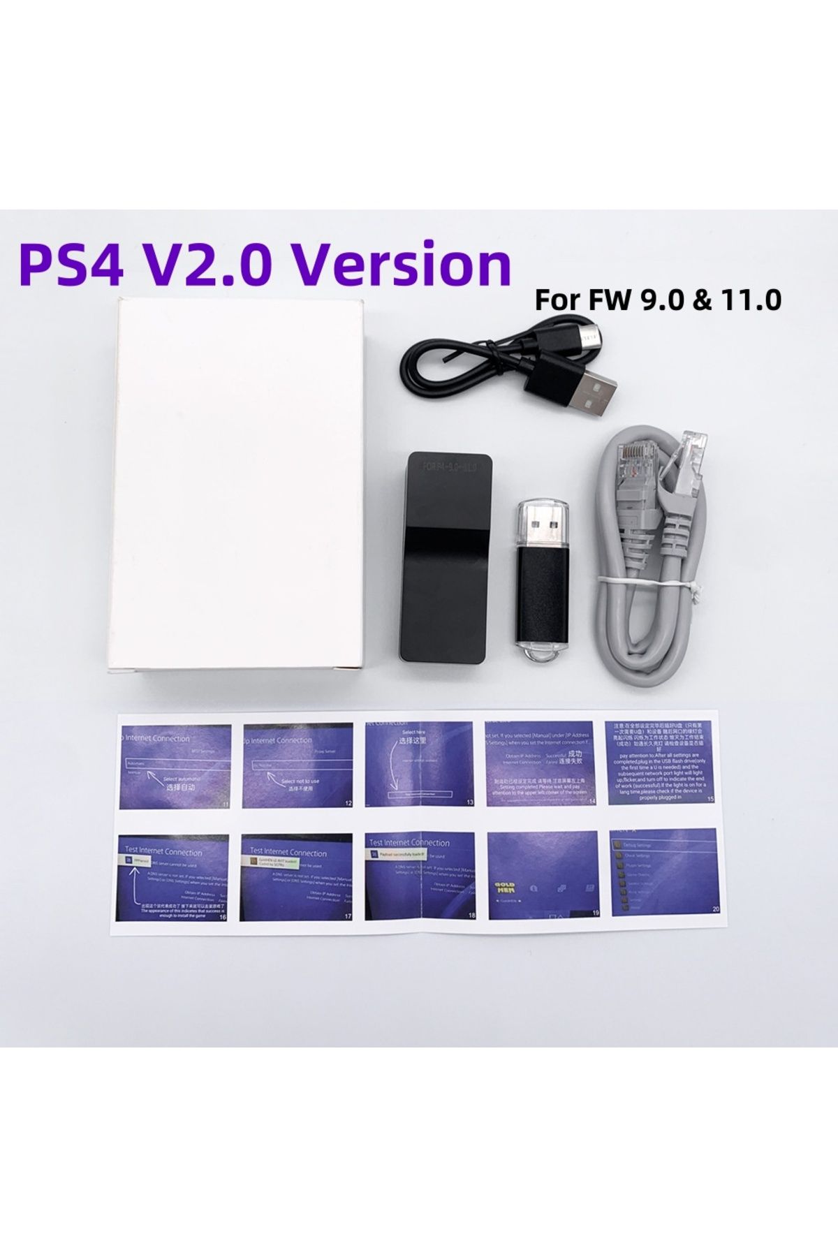 Choice-original Game Accessories One-Key JB Tool Mod Kit For PS4 FW 9.0 11.0 System USB Dongle USB Adapt... 2