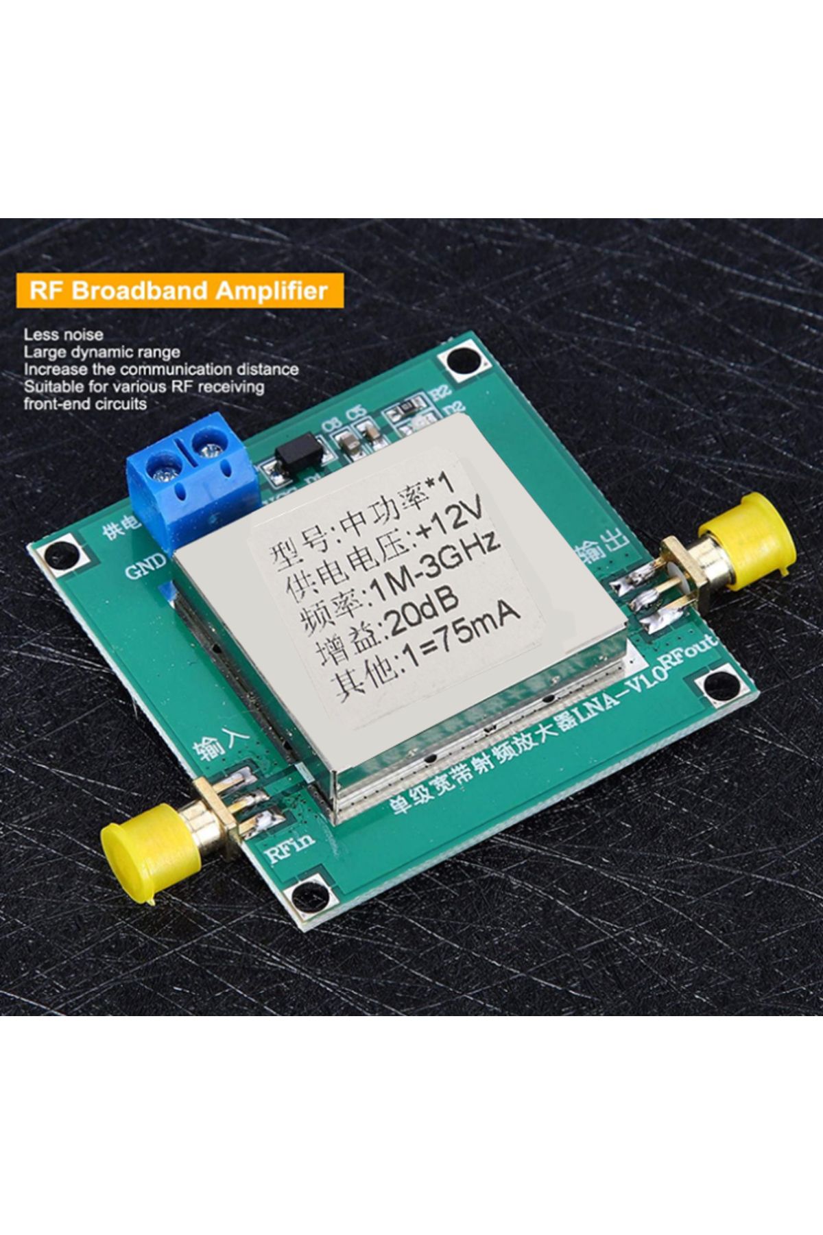 mythtiger-New RF amplifier, low noise LNA 1-3000MHz 2.4GHz RF amplifier for amplifying FM HF VHF UHF radio ... 2