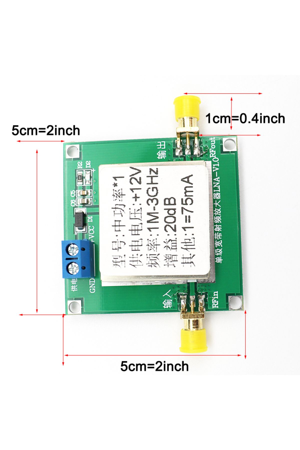 mythtiger-New RF amplifier, low noise LNA 1-3000MHz 2.4GHz RF amplifier for amplifying FM HF VHF UHF radio ... 5
