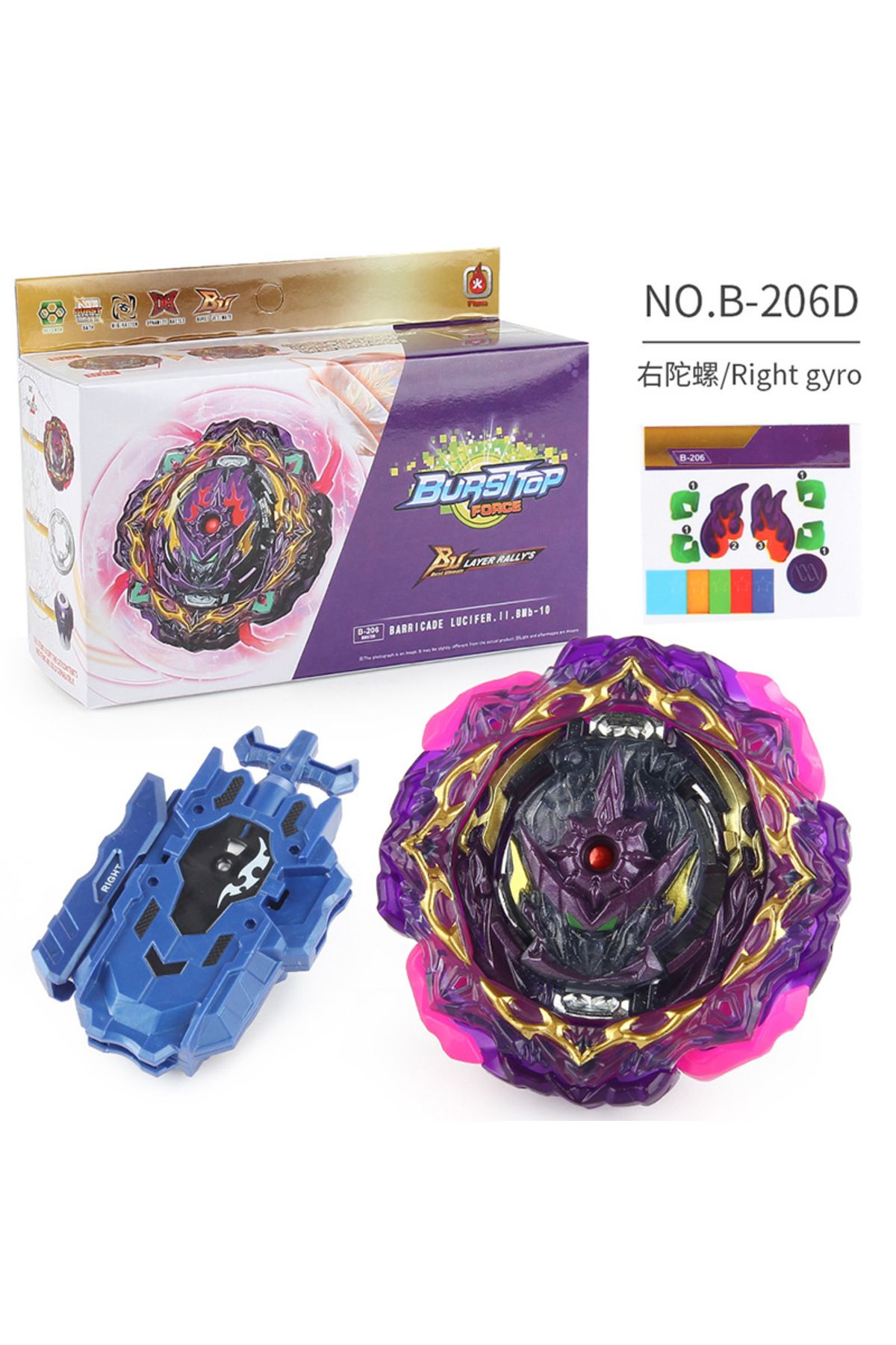Choice-Beyblade Burst Gyro Toy 50 Super King DB B- 192 B- 199 B- 197 Alloy Gyro with Transmitter 7