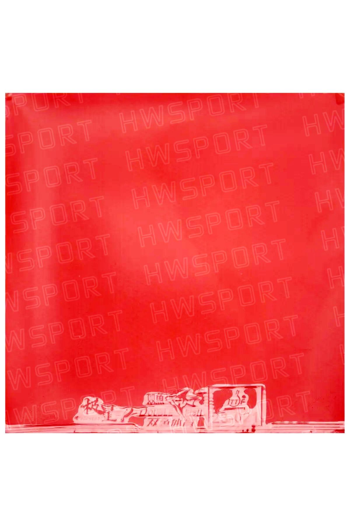 Choice-Double Fish Polestar P Table Tennis Rubber Sticky Ping Pong Rubber Sheet Pimples-in with Pre-tune... 5