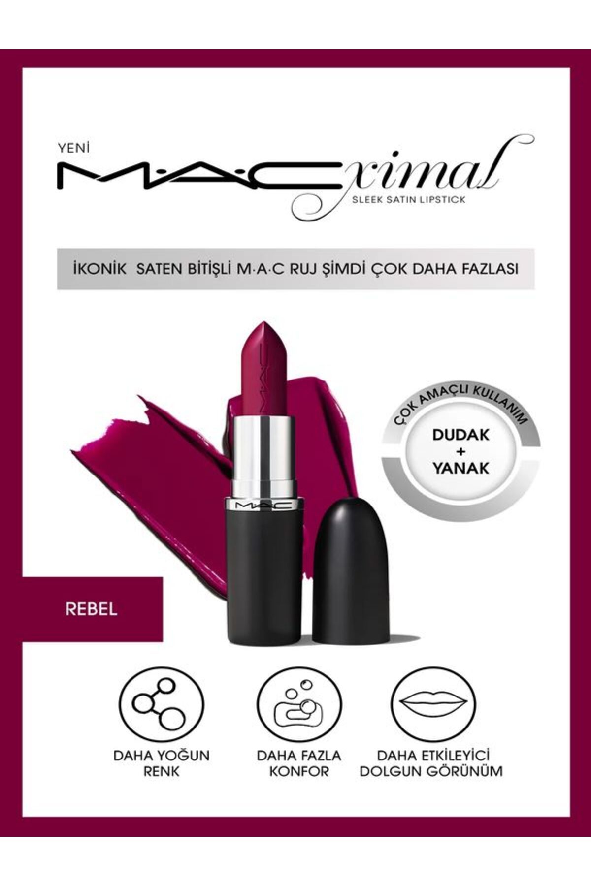 رژ لب مک MAC121