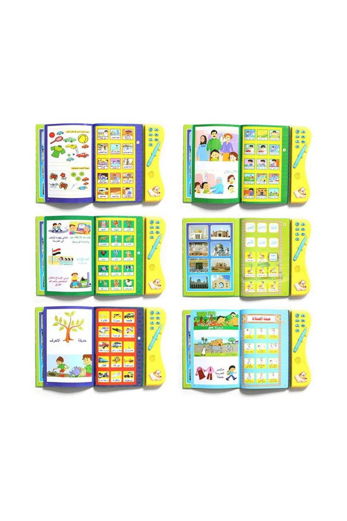 کتاب الکترونیکی آموزشی زبان عربی برای کودکان، اسباببازی ماشین یادگیری، حروف، قرآن کریم، چندکاره Re...