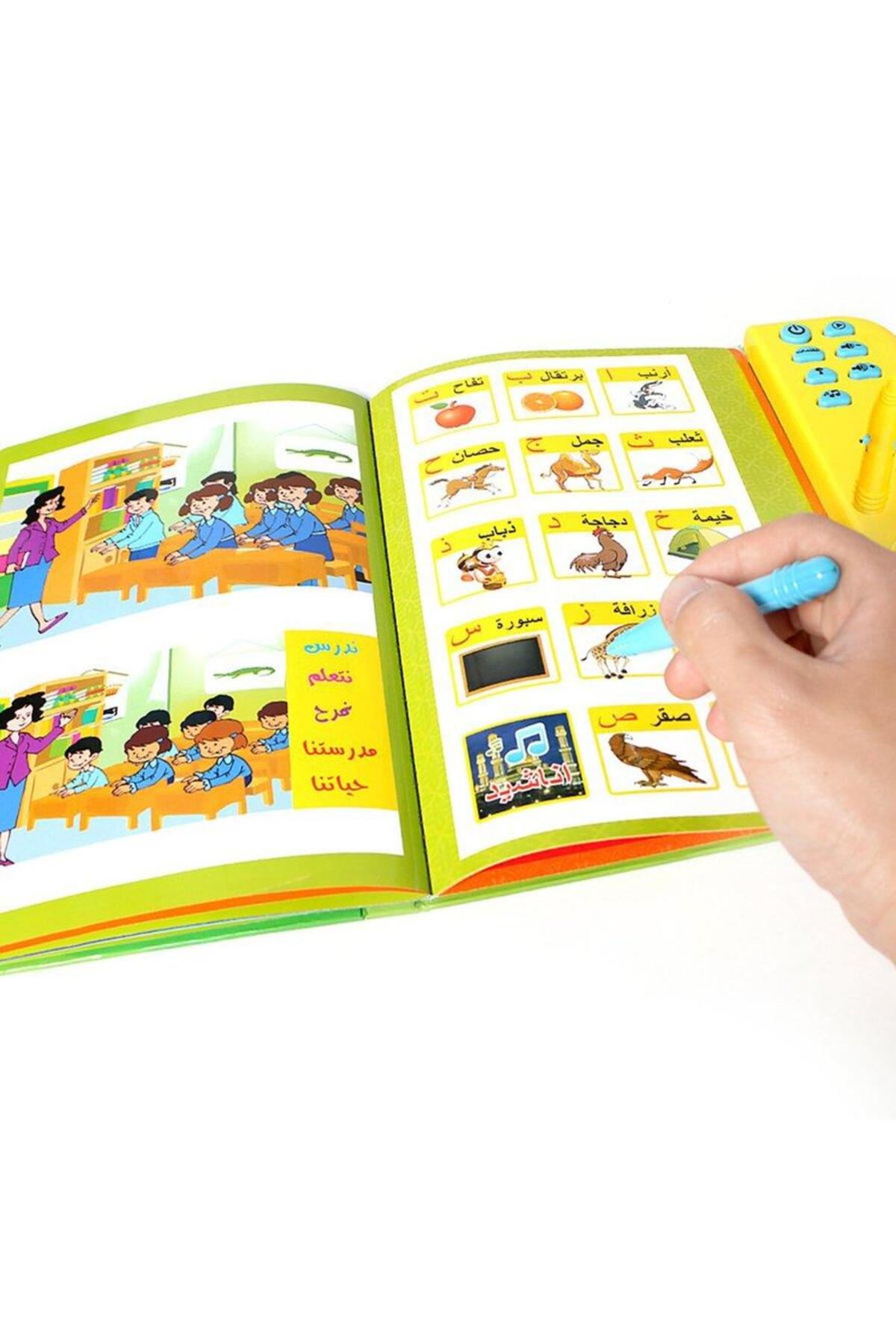 کتاب الکترونیکی آموزشی زبان عربی برای کودکان، اسباببازی ماشین یادگیری، حروف، قرآن کریم، چندکاره Re...