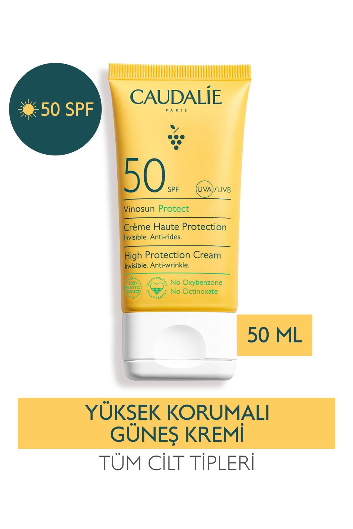 کرم ضد آفتاب کاودالی وینوسان با محافظت بالا Spf50 50 میلی لیتر