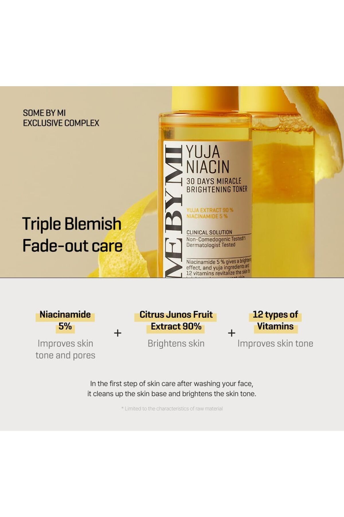 تونر 2 قطعه توسط MI YUJA NIACIN LIGHTING TONIC 150ML Some By Mi