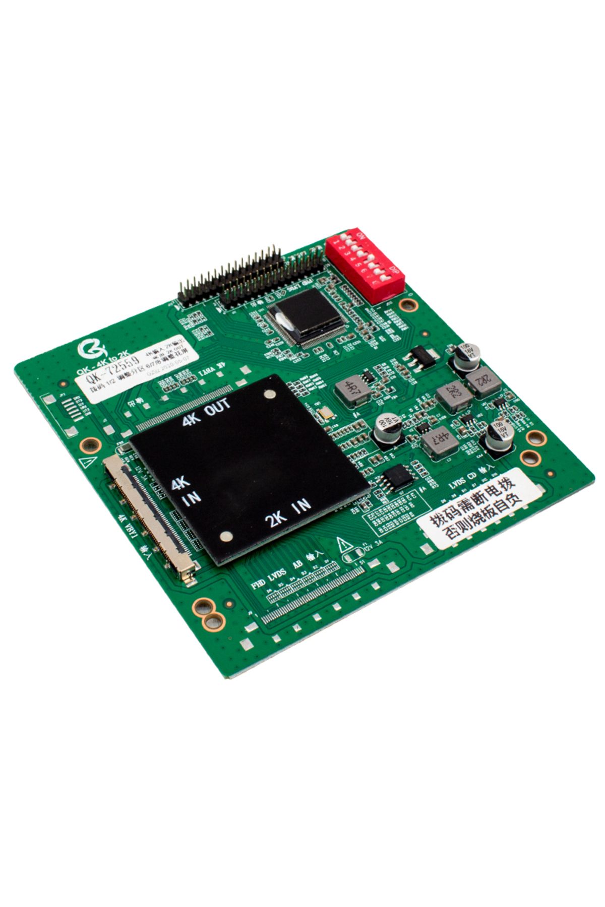 Kapamarka LCD PANEL FLEXİ REPAİR QK 4K İN T0 2K OUT