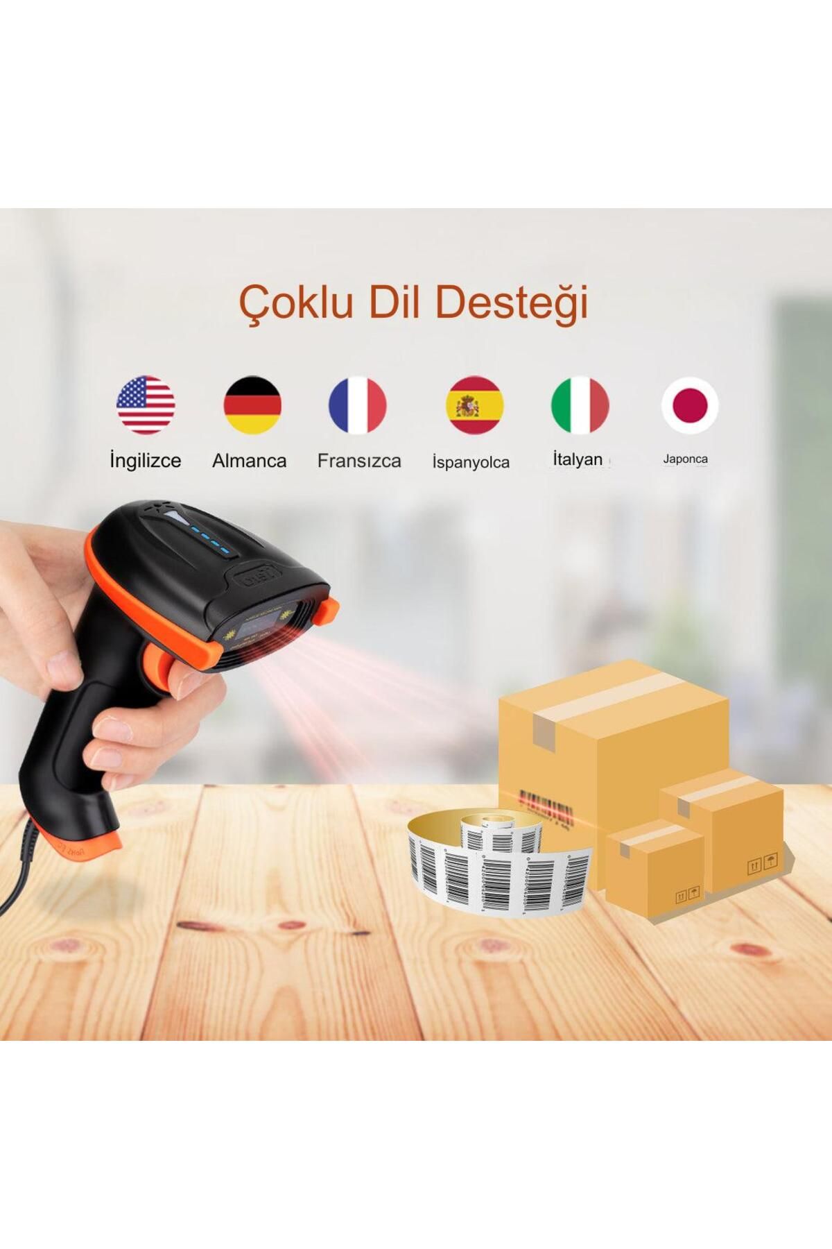TERA-Qr Barcode Scanner D5100Y - 1D 2D Wired, Dustproof and Impact Resistant 6