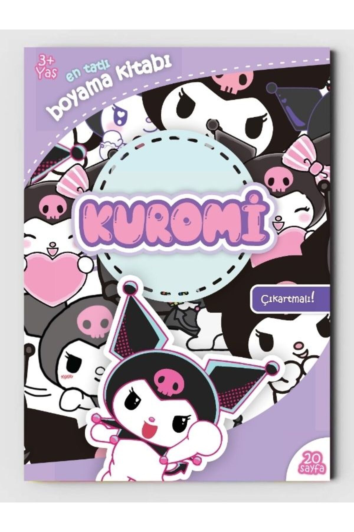 Znc Kuromi, Coloring Book For Kids, (20 Full Page Pictured Coloring 