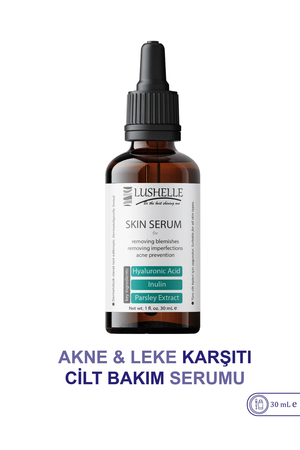 سرم پوست  SRM001