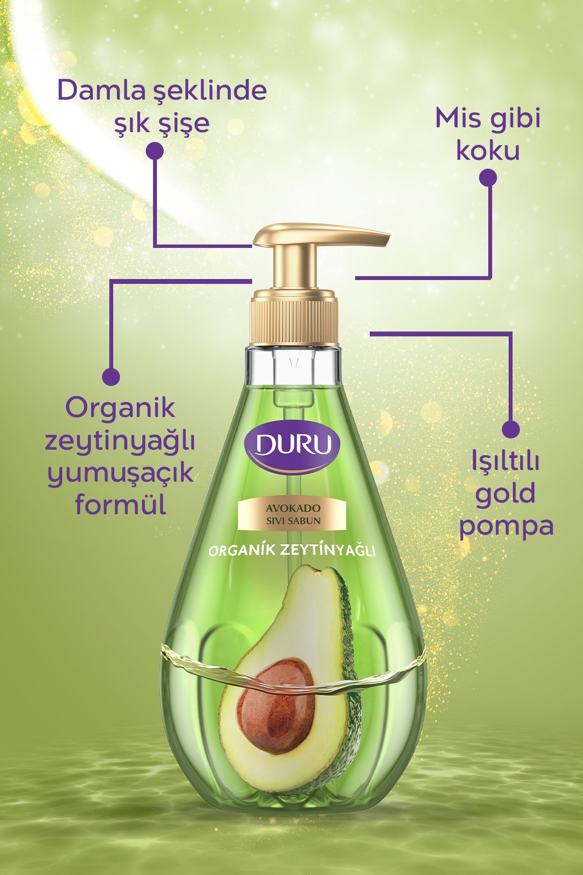 صابون مایع روغن زیتون ارگانیک آووکادو 1.5 1.5 500 میلی لیتر Duru