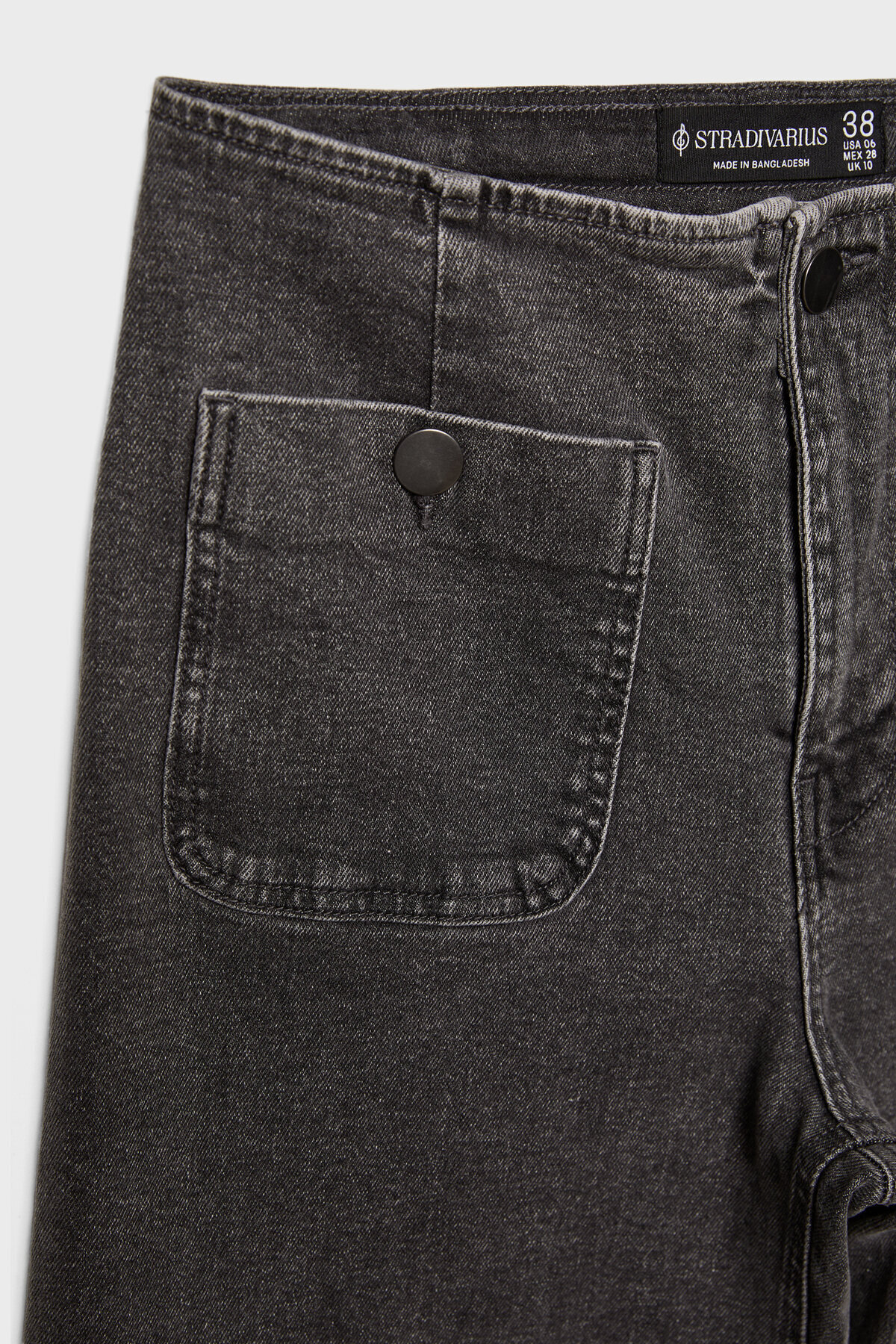 Stradivarius-D77 Minimalist jeans with pockets 7