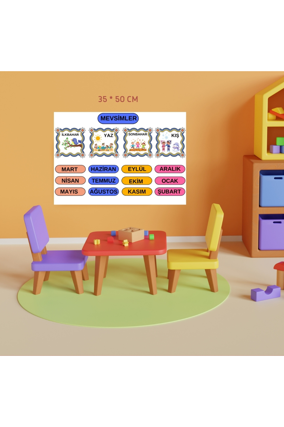 تابلوی آموزشی فصلی چاپ بریستول ۳۵×۵۰ سانتیمتر - ۰۳