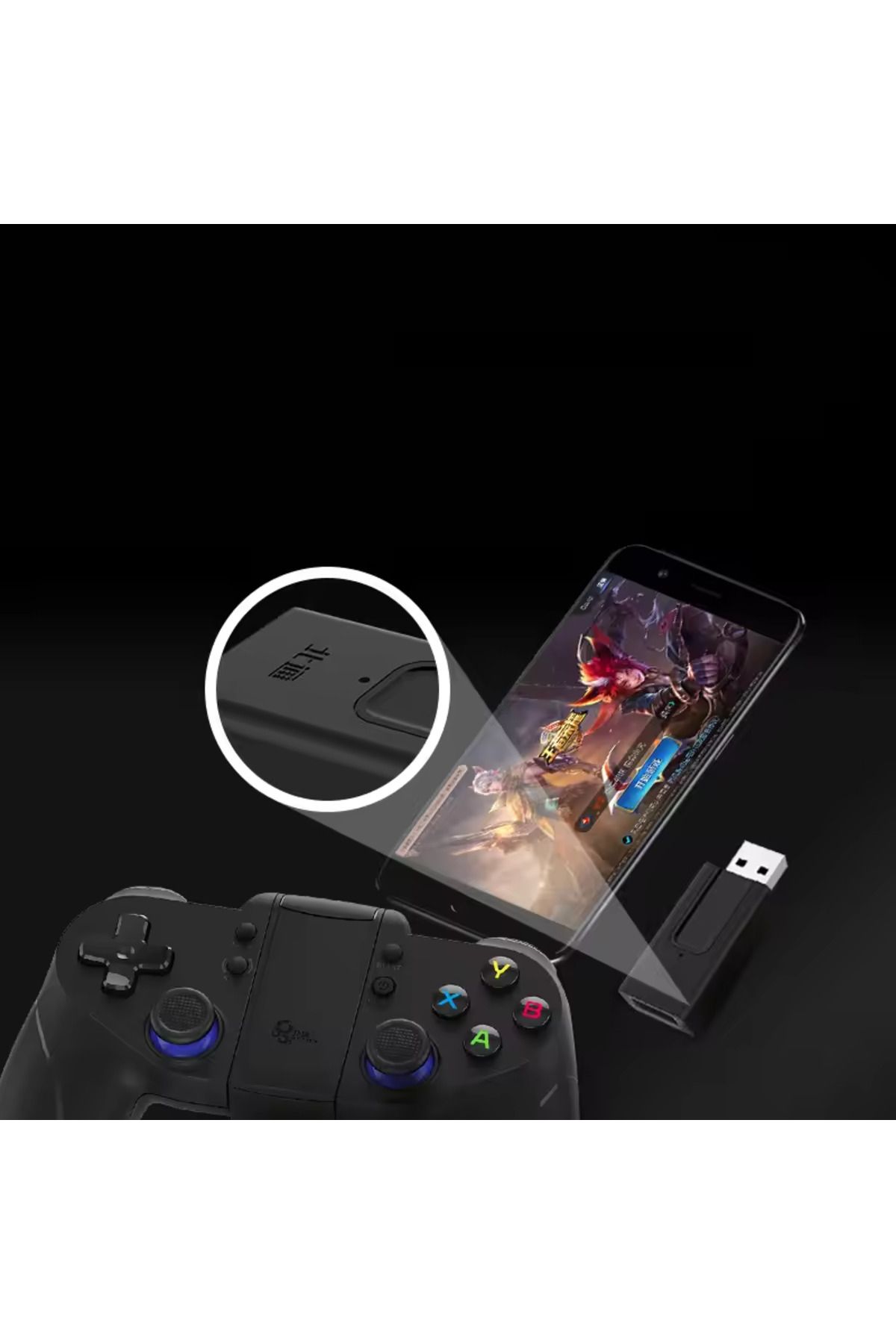 Choice-BETOP Mini Android Dedicated Root-free Key Mapping Activator Adapter for W1 H1 G1 Gamepad Mapping... 5