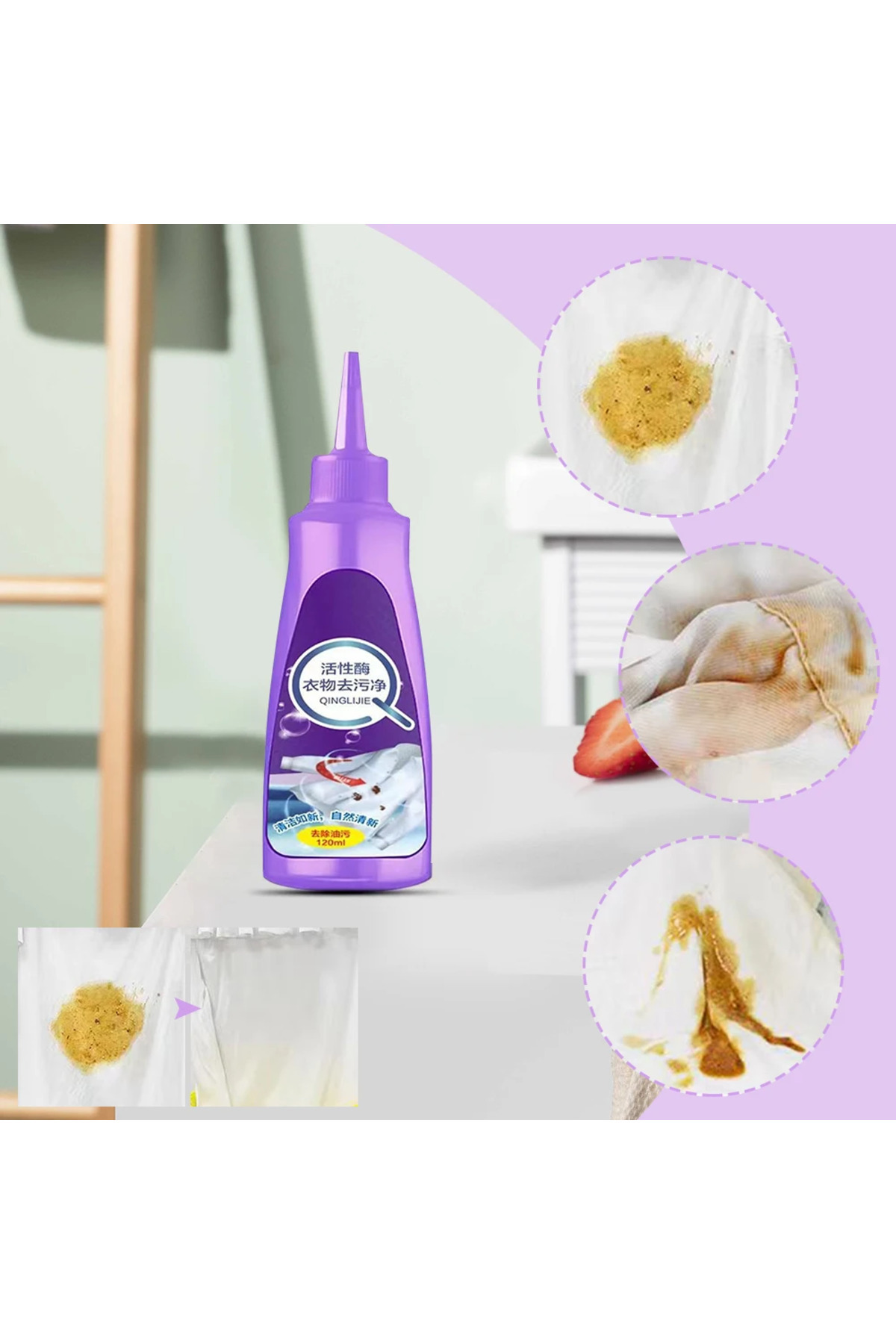 Choice 120 ML Laundry Detergent Liquid Clean Linen Active Enzyme