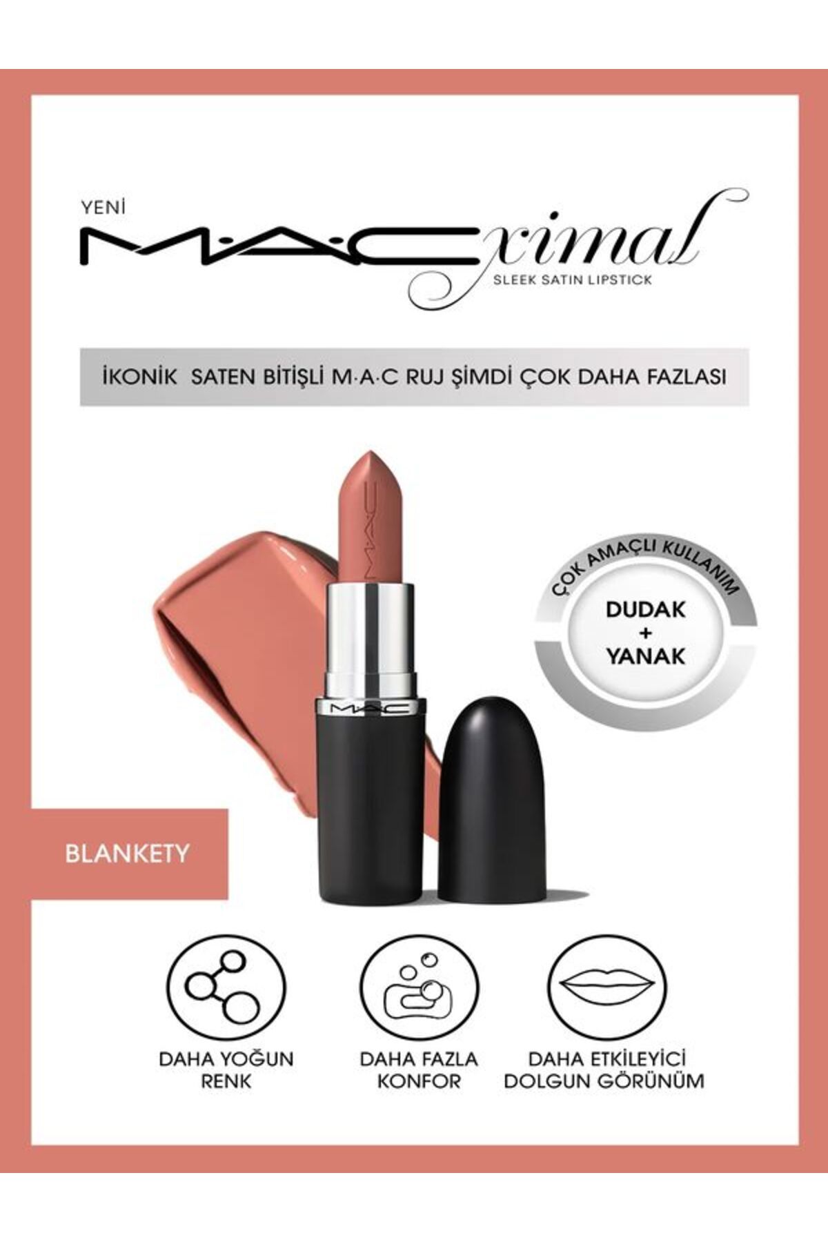 رژ لب مک MAC254