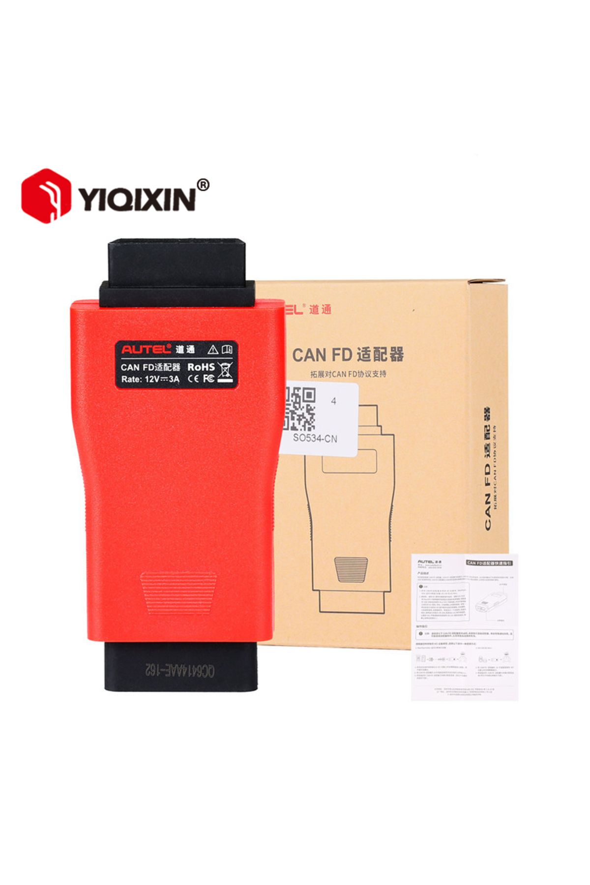 YIQIXIN-Autel CAN FD Adapter Compatible With Autel VCI Car Diagnosis Tool Support CAN FD PROTOCOL For MY2... 7
