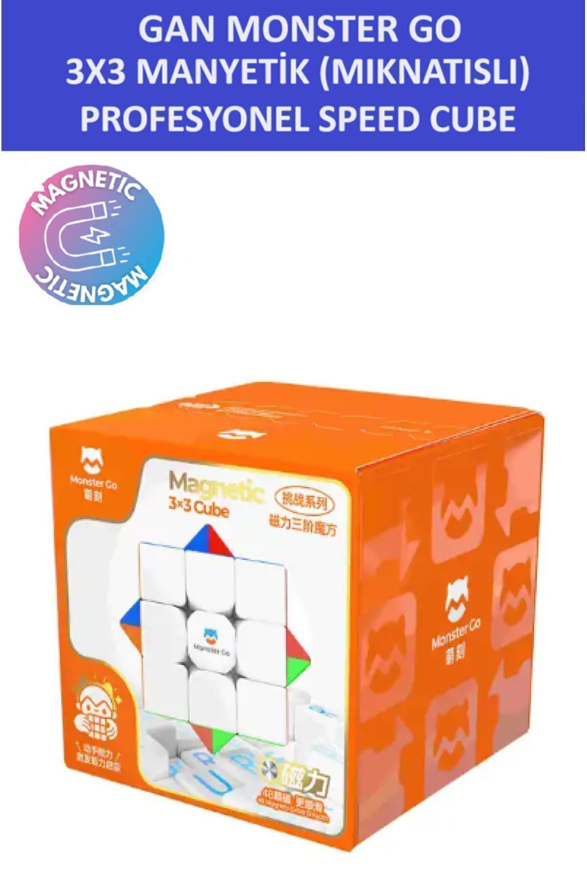 ZETCONCEPT-MG356 M 3x3 - Professional Speed Cube, Magnetic Intelligence and Patience Cube 3