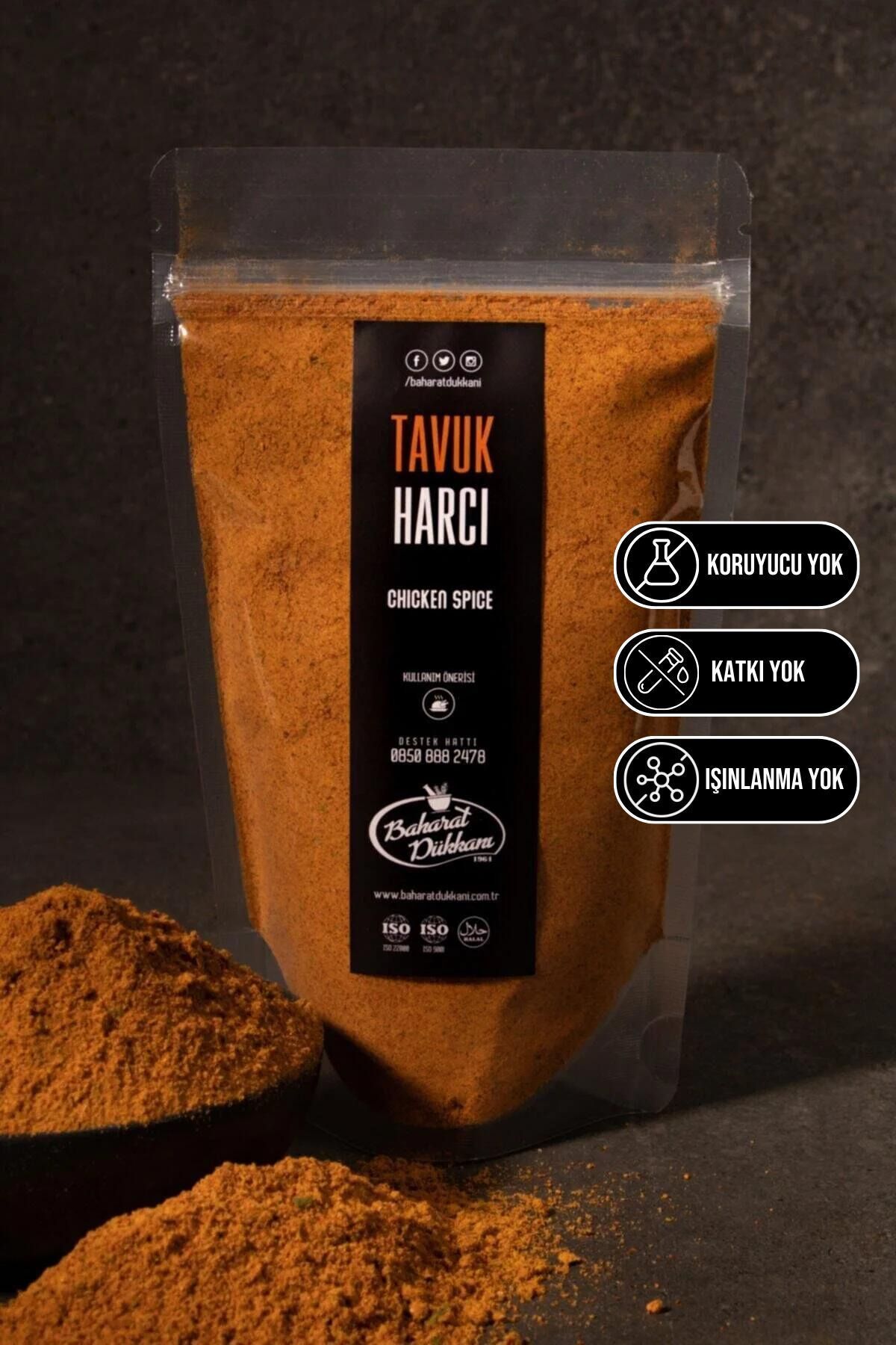 Baharat Dükkanı Tavuk Harcı 175gr