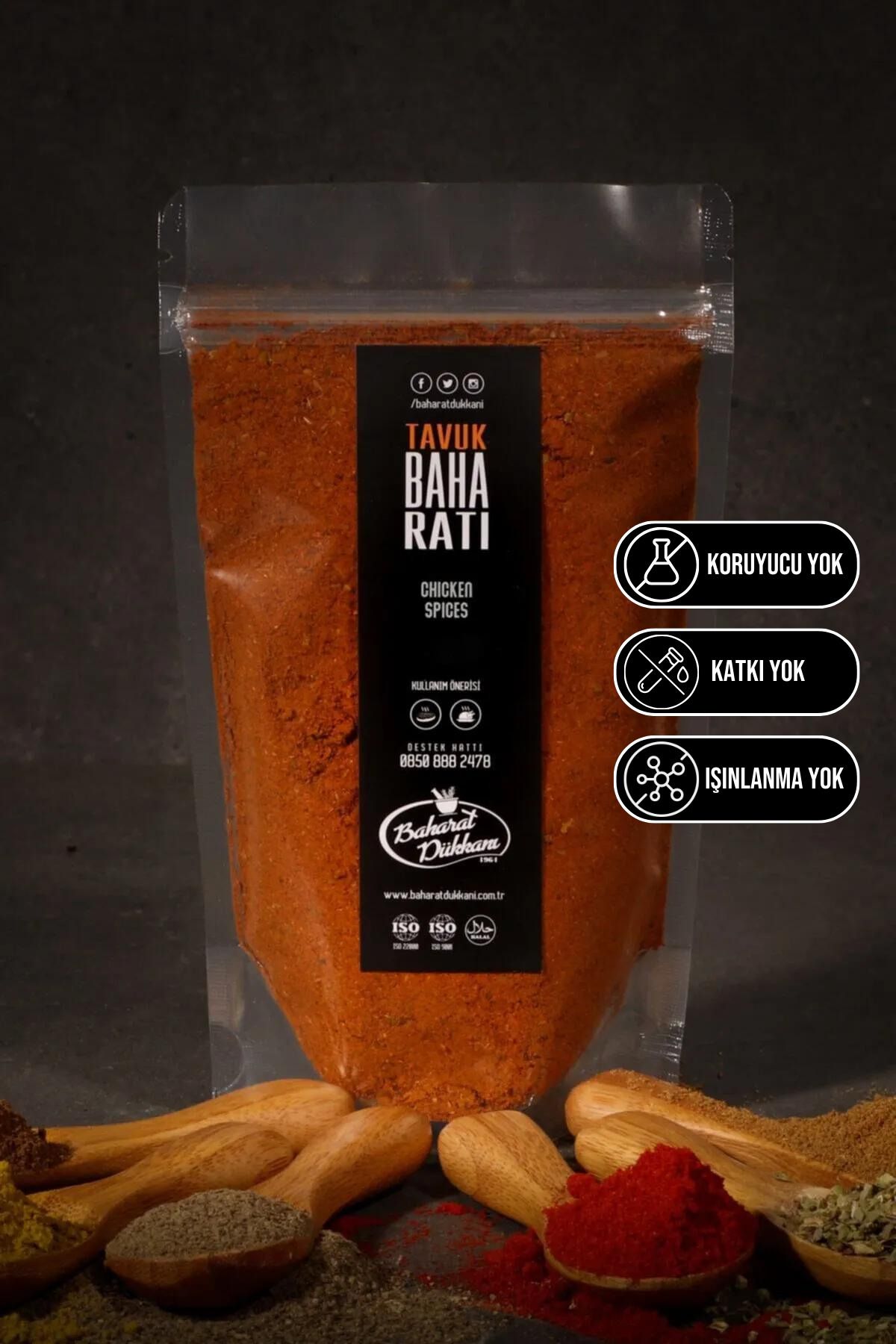 Baharat Dükkanı Tavuk Baharatı 70gr