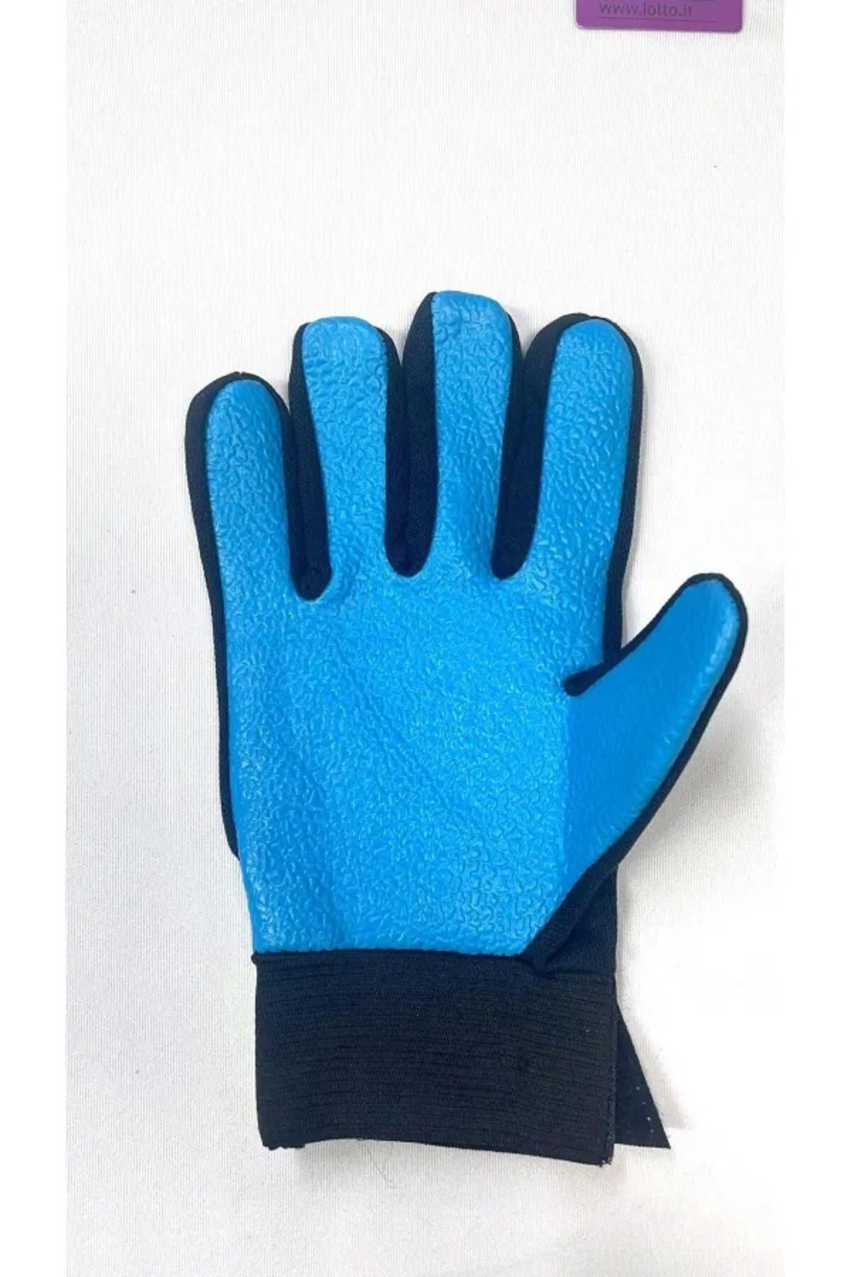 TRYON-Kids Child Glove Keeper - Kids20231 2