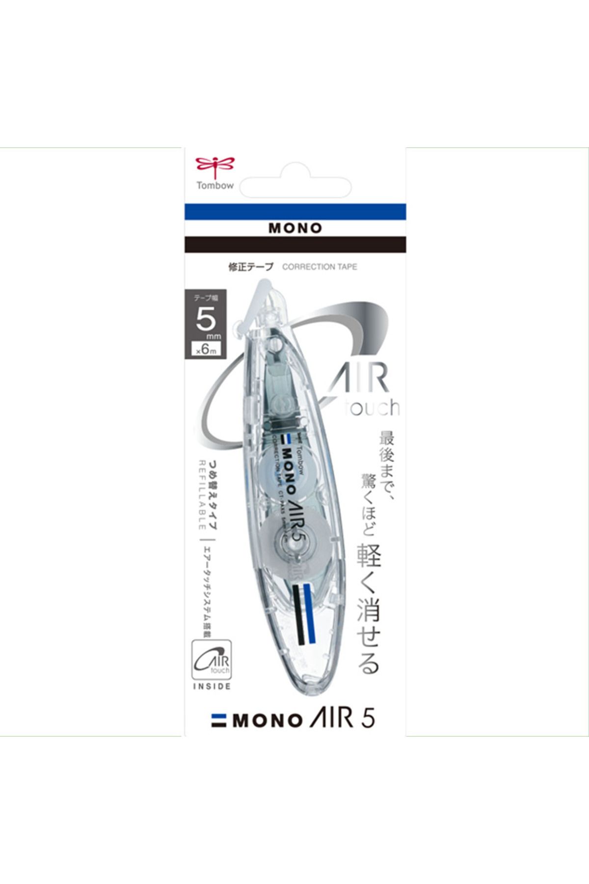 Tombow MONO Air Kalem Tipi Doldurulabilen Şerit Silici 5mmx6m