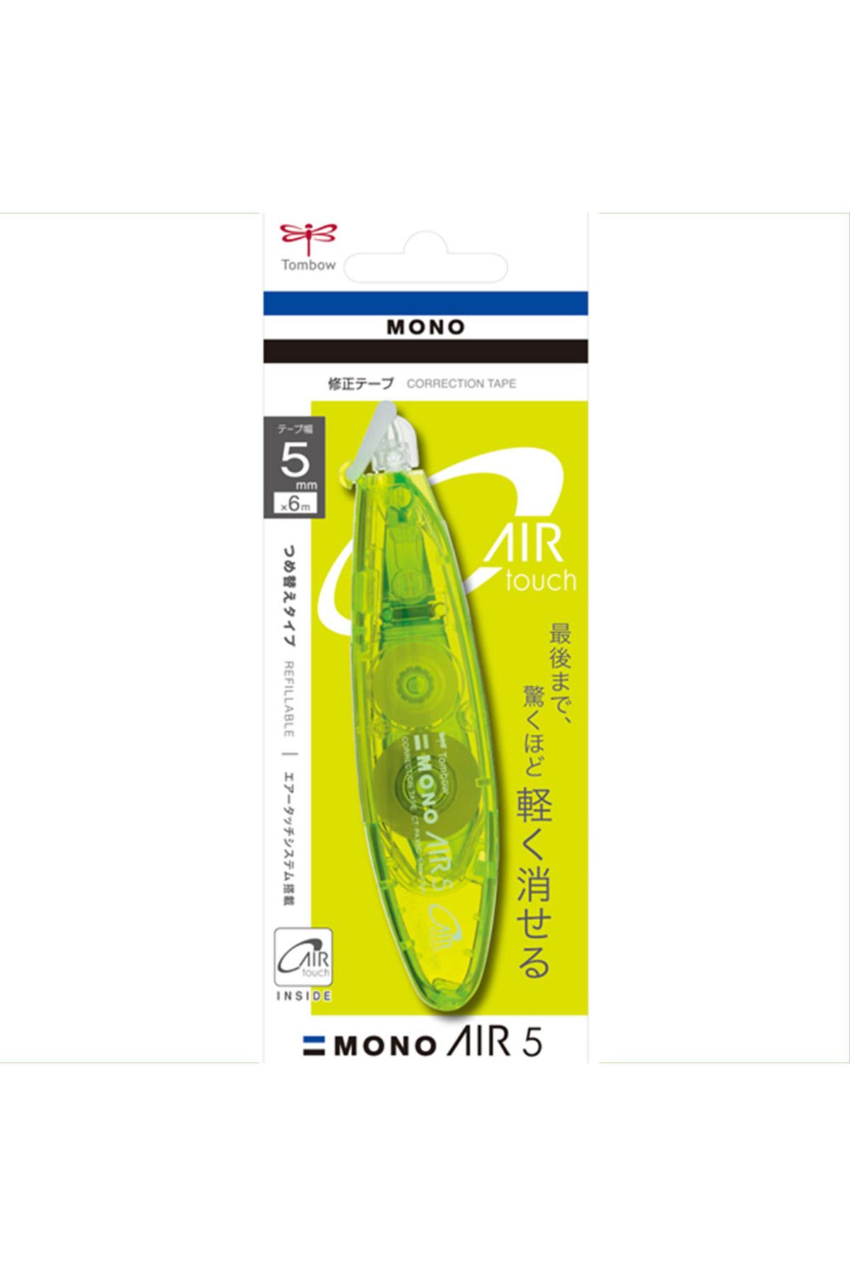 Tombow MONO Air Kalem Tipi Doldurulabilen Şerit Silici 5mmx6m Yeşil Limon