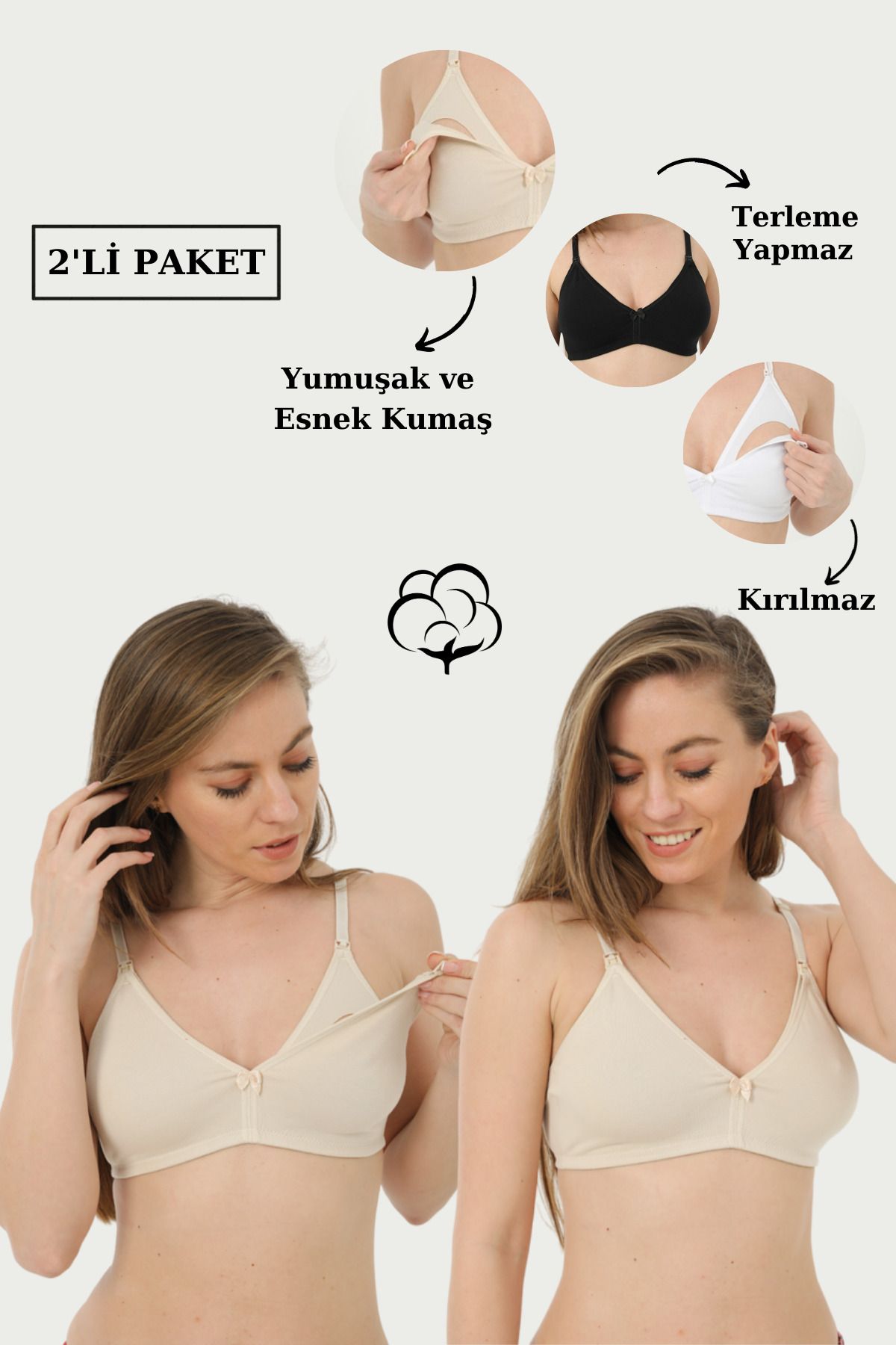 Arma Yıldız 2'li Paket Ten Emzirme Sütyeni Pamuklu Likralı