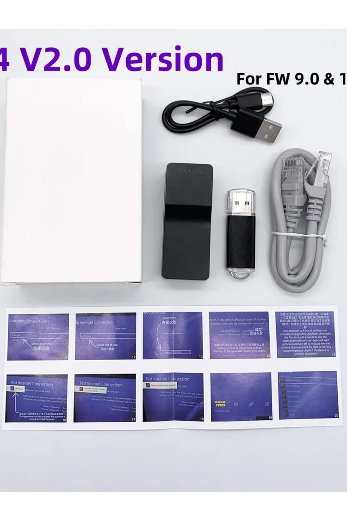 Choice-original Game Accessories One-Key JB Tool Mod Kit For PS4 FW 9.0 11.0 System USB Dongle USB Adapt... 8