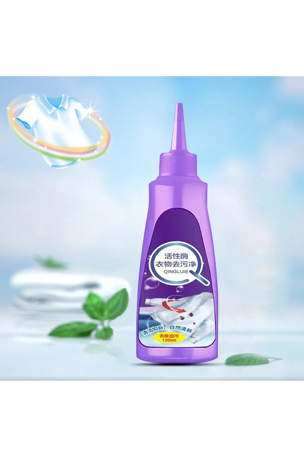 Choice 120 ML Laundry Detergent Liquid Clean Linen Active Enzyme