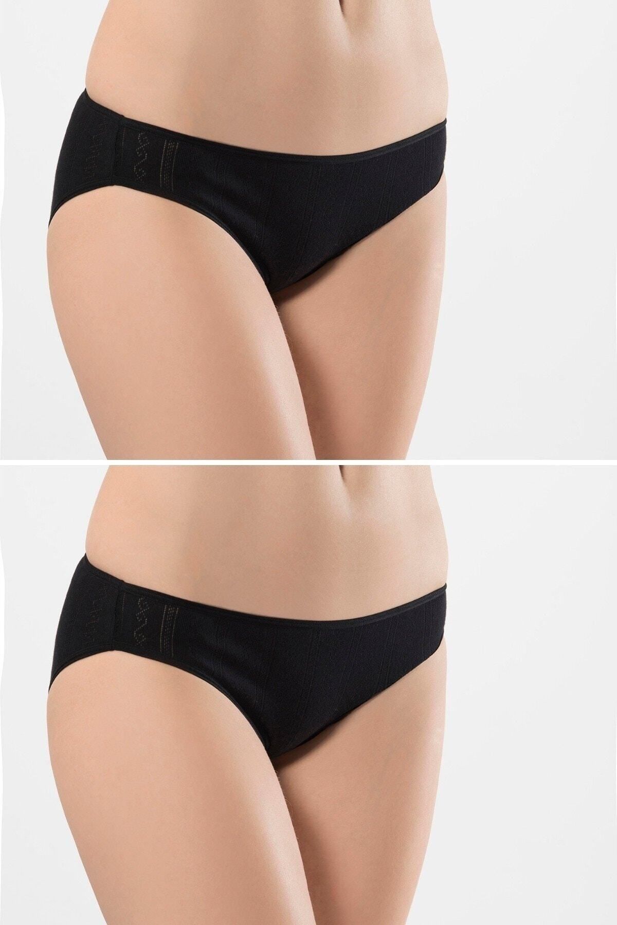 TÜREN-256 Chiloți de bikini din bumbac jacquard pentru femei, pachet de 2 1