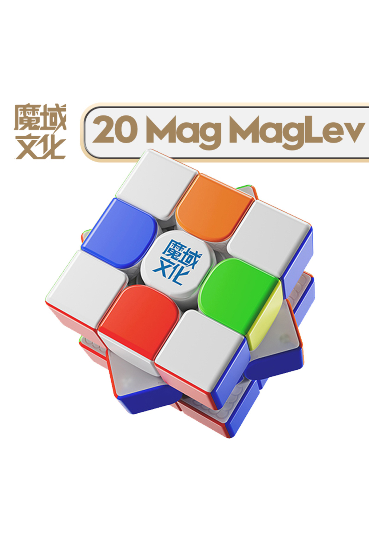 Choice-MoYu Super WeiLong 3x3x3 WeiLong WRM V10 2023 Ball Core Magnetic Maglev Cube Puzzle Professional ... 1
