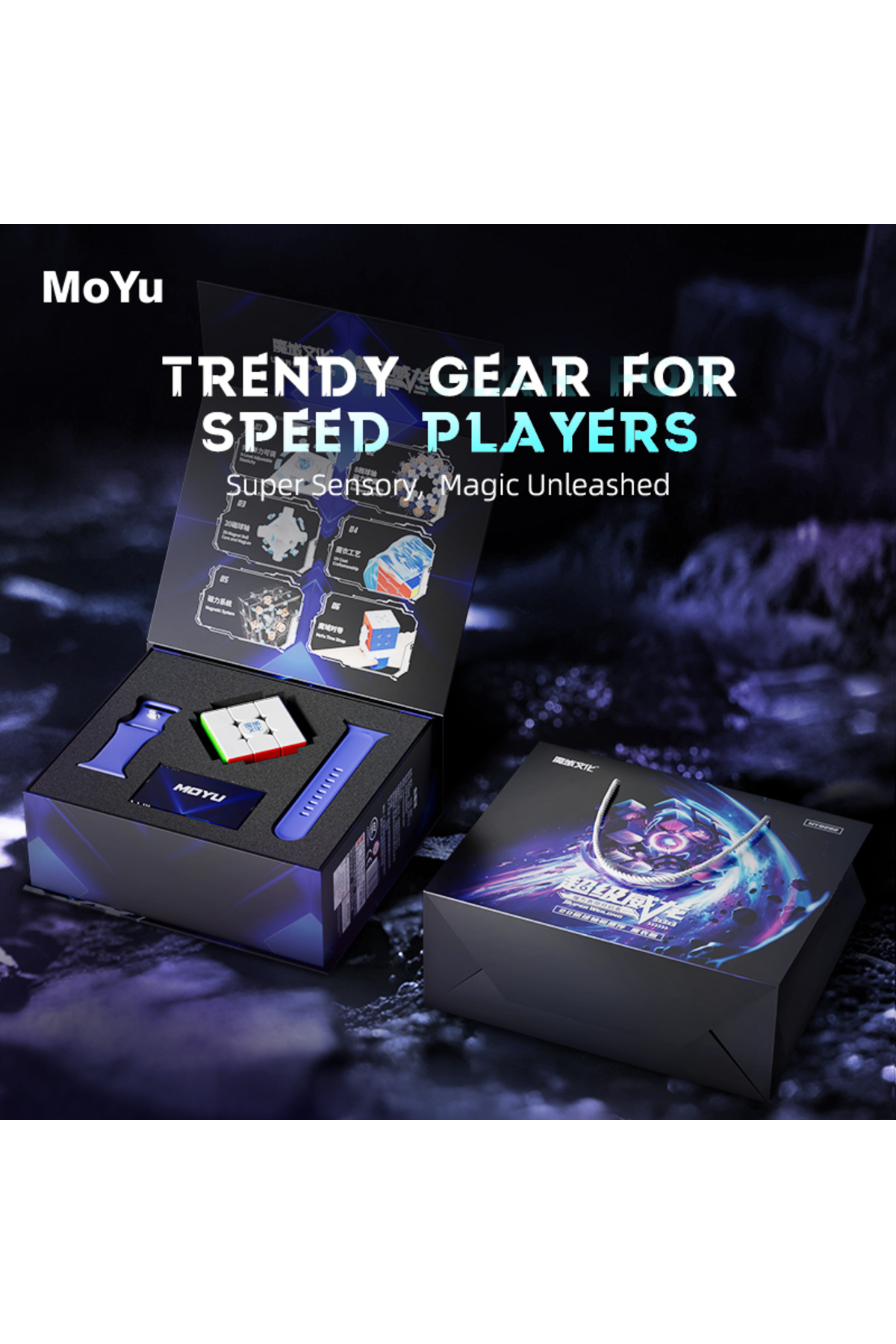 Choice-MoYu Super WeiLong 3x3x3 WeiLong WRM V10 2023 Ball Core Magnetic Maglev Cube Puzzle Professional ... 7