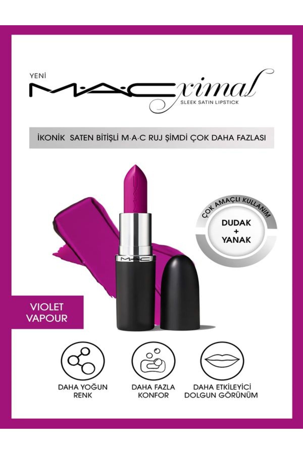 رژ لب مک MAC126