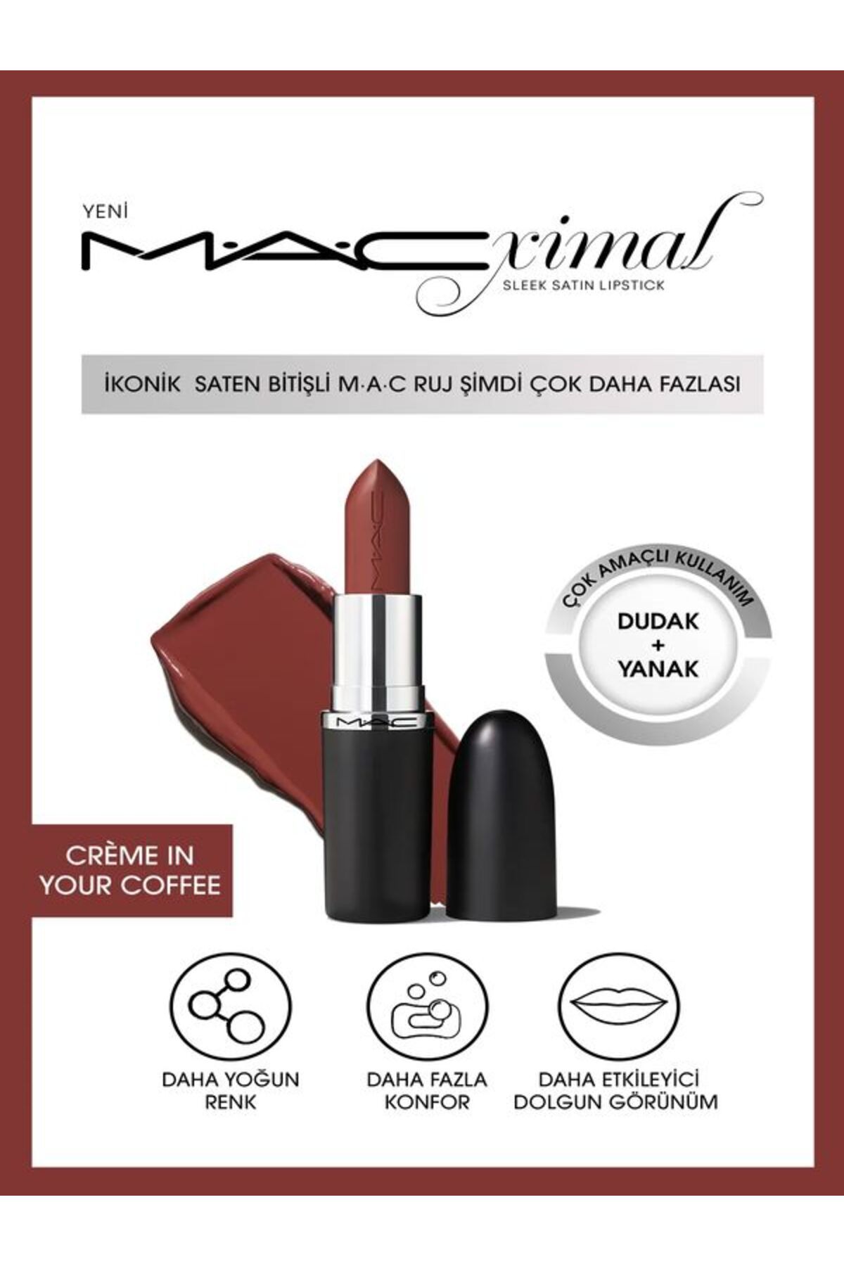 رژ لب مک MAC255