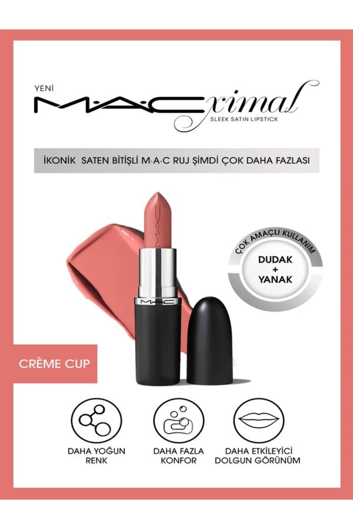 رژ لب مک MAC253