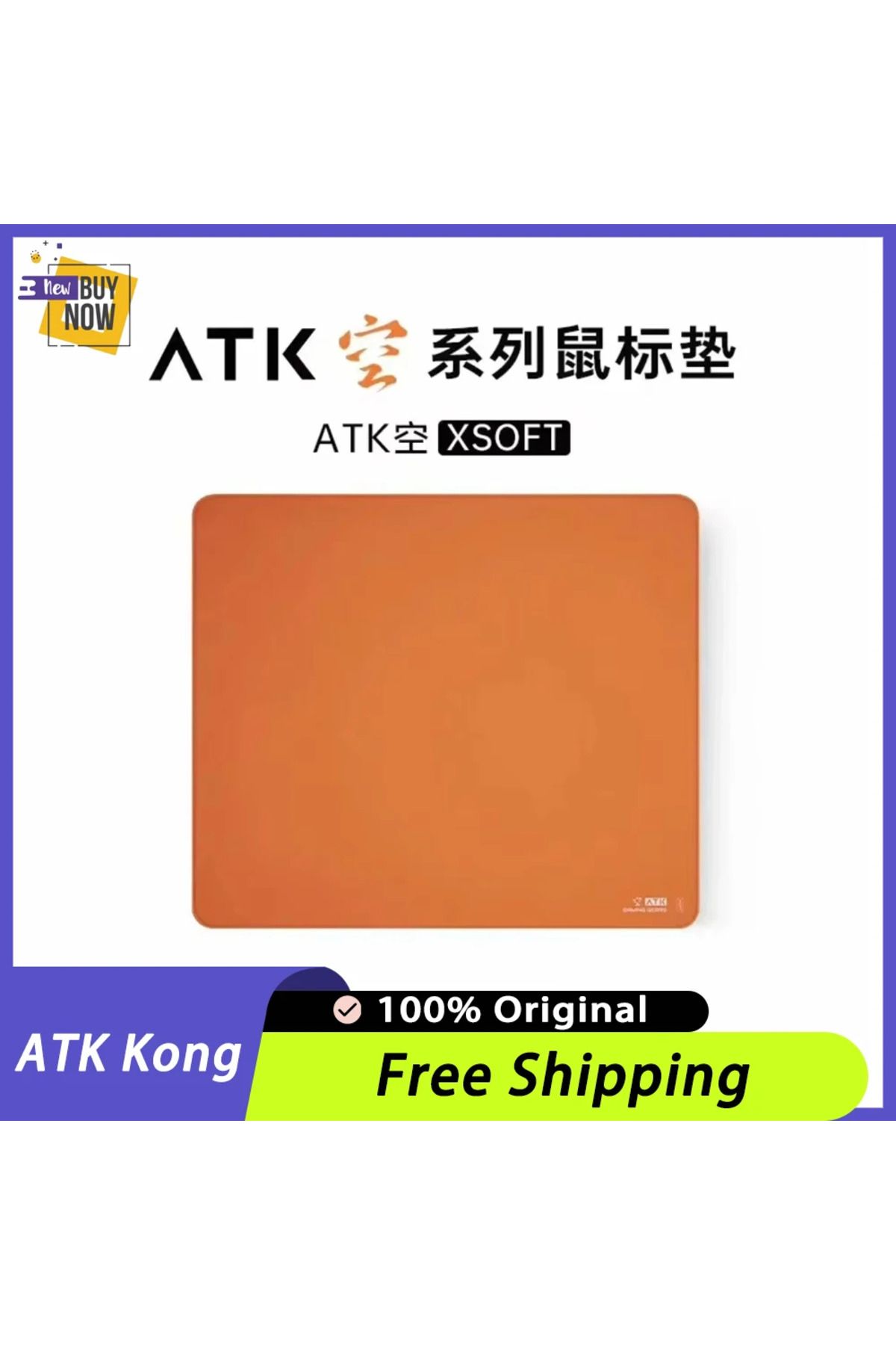 Choice-ATK KONG Pro Mousepad Advanced Fibre Extra-large Size Antiskid Waterproof Prevent Hand Sweating C... 2