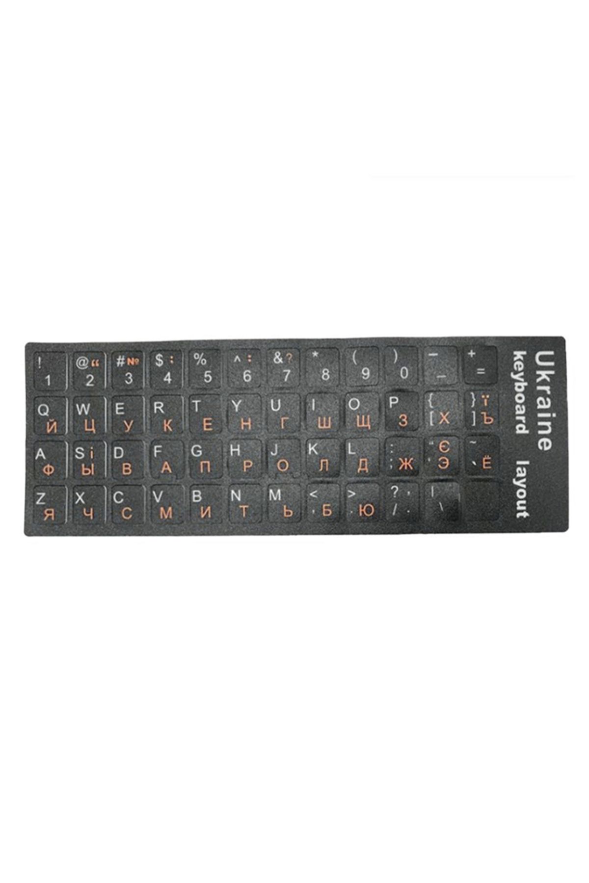 Choice-Ukraine Language Ukrainian Keyboard Sticker Durable Alphabet Black Background For PC Laptop Acces... 1