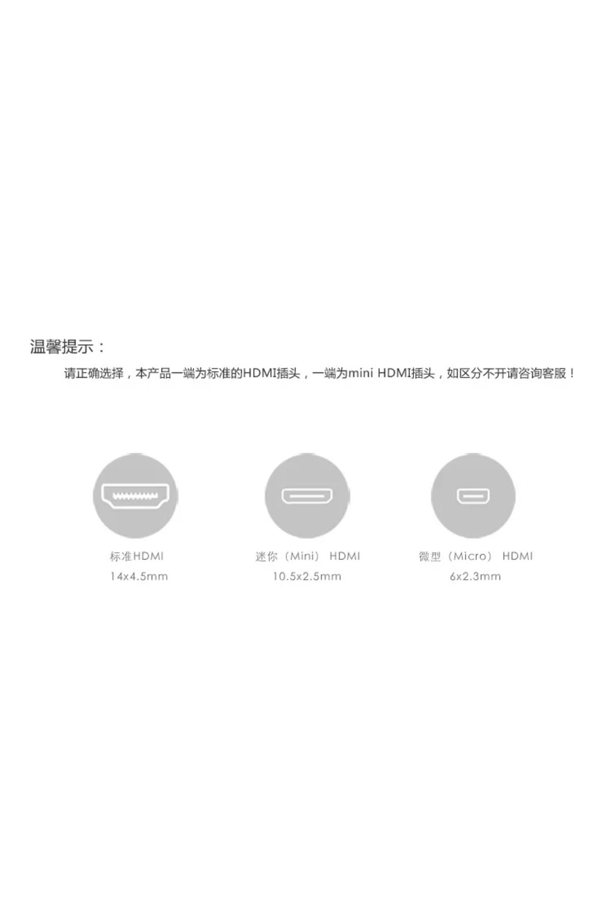 Choice-Ribbon FPV HDMI-Compatible Connector Flexible Flat Cable Raspberry Pi 4 Micro HDMI To HDMI/Mini H... 4
